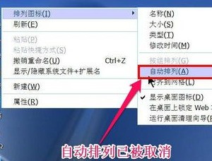 WhatsApp怎么备注好友 如何使界面图标自动右对齐
