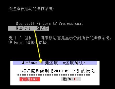 whatsapp网页版如何登陆 装了系统开机黑屏硬盘