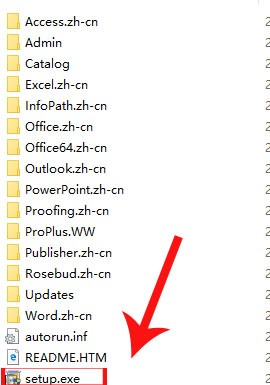 whatsthat教学视频 Linux系统中可以安装windowsoffice吗?