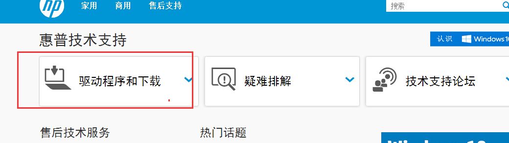 美国whatsapp网页版用户量 谁有科力达USB驱动程序win7的32位操作系统 美国whatsapp网页版用户量 谁有科力达USB驱动程序win7的32位操作系统