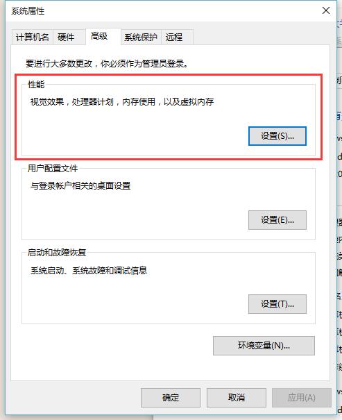 whatsapp网页版官方网站下载 win7不需要虚拟存储空间? whatsapp网页版官方网站下载 win7不需要虚拟存储空间?