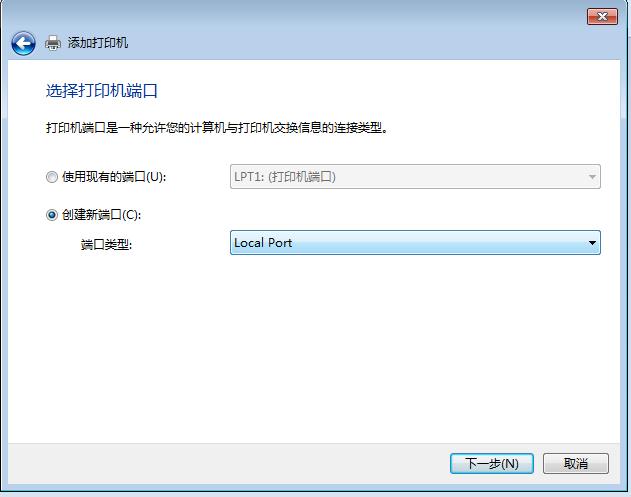 whatsapp网页版批量群发 win7安装打印机是显示"windows无法连接到