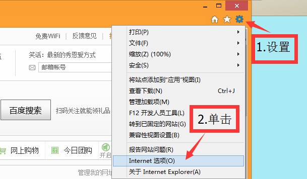 whatsapp登录后有好多群 win8中视频缓存在哪里
