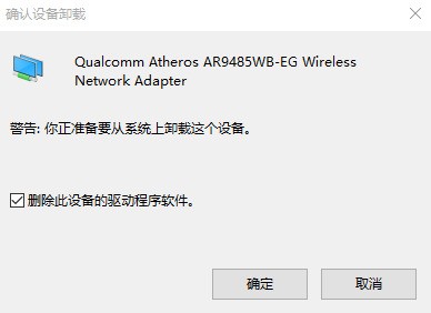 whatsapp程序安卓版下载 xp换win7系统后不能上网起因 whatsapp程序安卓版下载 xp换win7系统后不能上网起因