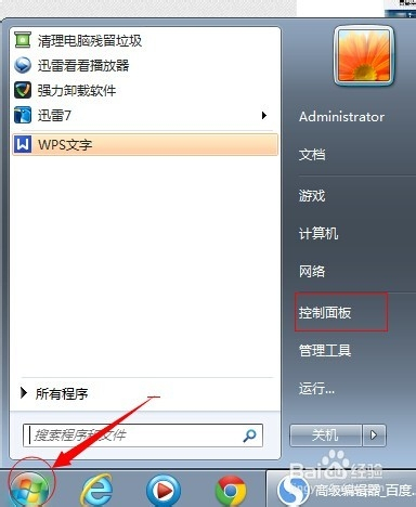 whatsapp网页版协议号怎么登录 笔记本连到电视屏幕肿么输出声音