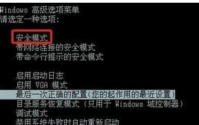 whatsapp群发会封号吗? 开机就显示毒霸XP防护盾正在保护您的电脑,进不了做面,怎么处