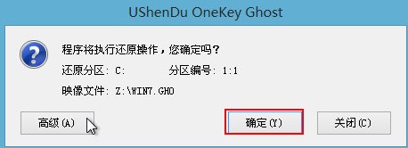 whatsapp 安卓下载 linux 怎么样用U盘装系统呢 详细点好么 最好有图解 whatsapp 安卓下载 linux 怎么样用U盘装系统呢 详细点好么 最好有图解