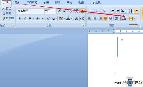 whatapp网页版登录解决办法 whatapp网页版手机中文版官网 wps表格怎么加框
