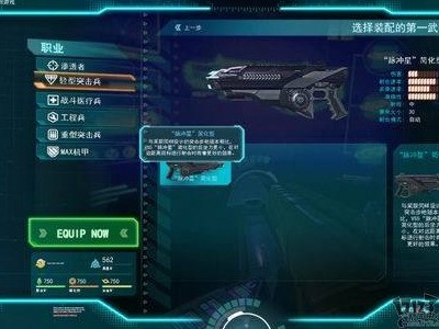 whatsapp下载苹果手机 全球社交软件用户数量排名 史上最牛的游戏2肿么把文字换成中文 whatsapp下载苹果手机 全球社交软件用户数量排名 史上最牛的游戏2肿么把文字换成中文