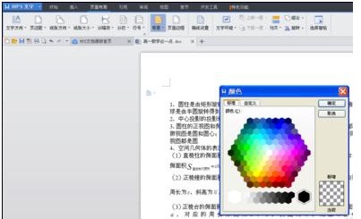 whatsapp网页版官方网 whatsapp网页版安卓版进不去 