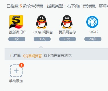 对方给了whatsapp号怎么添加好友 whatsapp搜索不到联系人 对方给了whatsapp号怎么添加好友 whatsapp搜索不到联系人