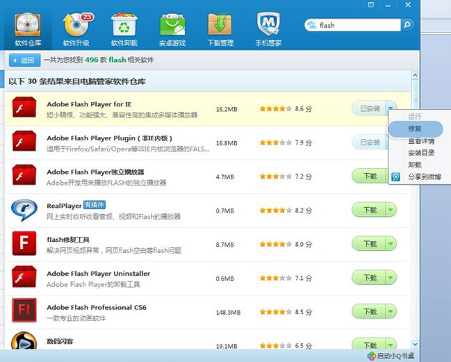 whatsapp网页版用邮箱添加好友 whatsapp实时字幕 whatsapp网页版用邮箱添加好友 whatsapp实时字幕