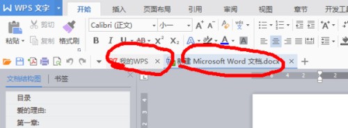 whatsapp中文网页版 苹果下载whatsapp网页版 