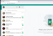 whatsapp网页版下载入口 whatsapp网页版登录要注意什么
